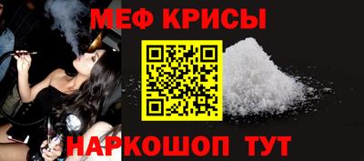гидра Кулебаки
