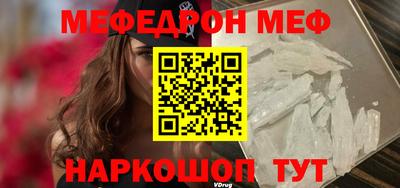 шишки Кумертау