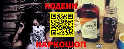 кокс Кунгур