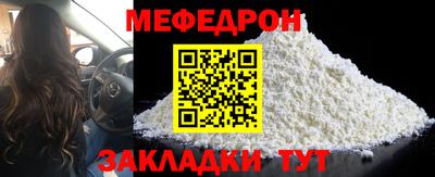 гидра Кулебаки