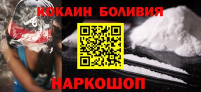 шишки Кумертау