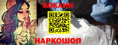 гидра Кулебаки