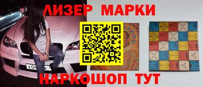 гидра Кулебаки