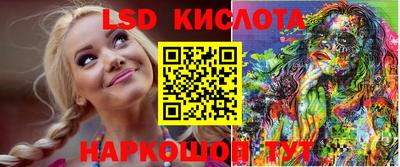 кокс Кунгур