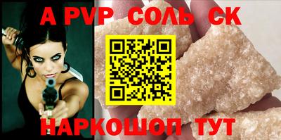 гидра Кулебаки