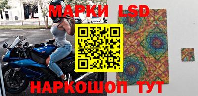 кокс Кунгур