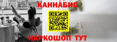 шишки Кумертау