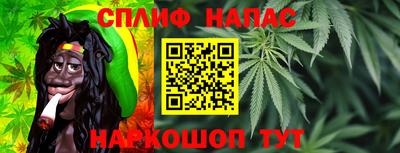 кокс Кунгур