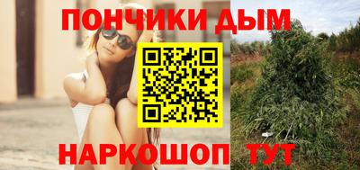 кокс Кунгур