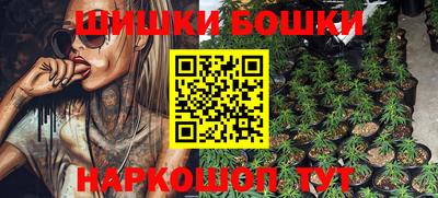 кокс Кунгур