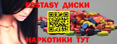 гидра Кулебаки