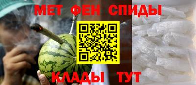 шишки Кумертау
