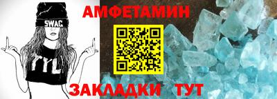 гидра Кулебаки
