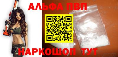 гидра Кулебаки