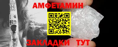 кокс Кунгур
