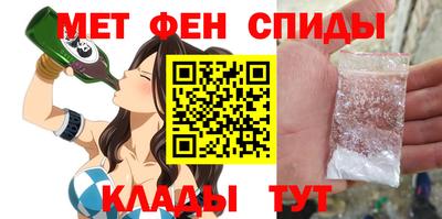шишки Кумертау