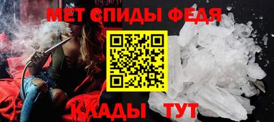 шишки Кумертау