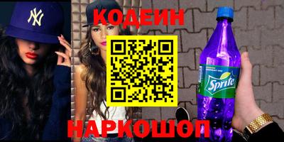 кокс Кунгур