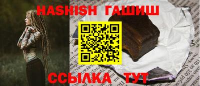 кокс Кунгур