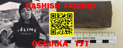 гидра Кулебаки
