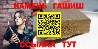 кокс Кунгур