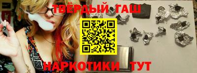 кокс Кунгур