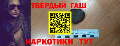 гидра Кулебаки