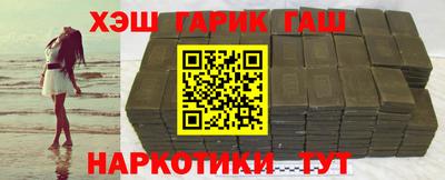 кокс Кунгур