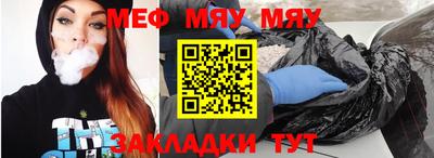 кокс Кунгур