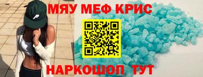 гидра Кулебаки