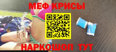 шишки Кумертау
