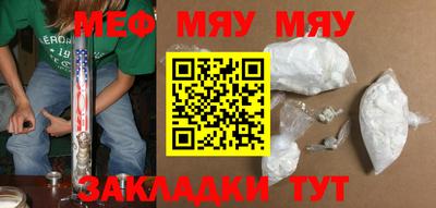 гидра Кулебаки