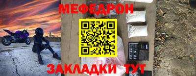 гидра Кулебаки