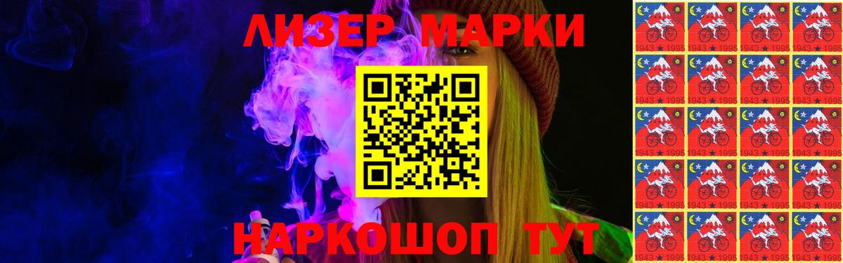 Керчь  LSD-25 экстази кислота  Вход с VPN  Лсд 25 экстази ecstasy 